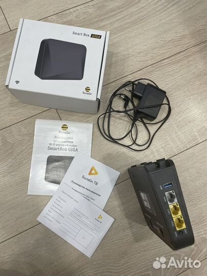 Smart box giga билайн роутер нового поколения