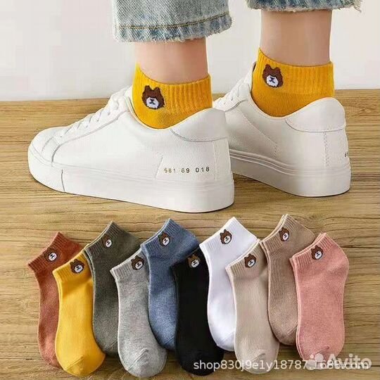 Носки женские, мужские, подростковые