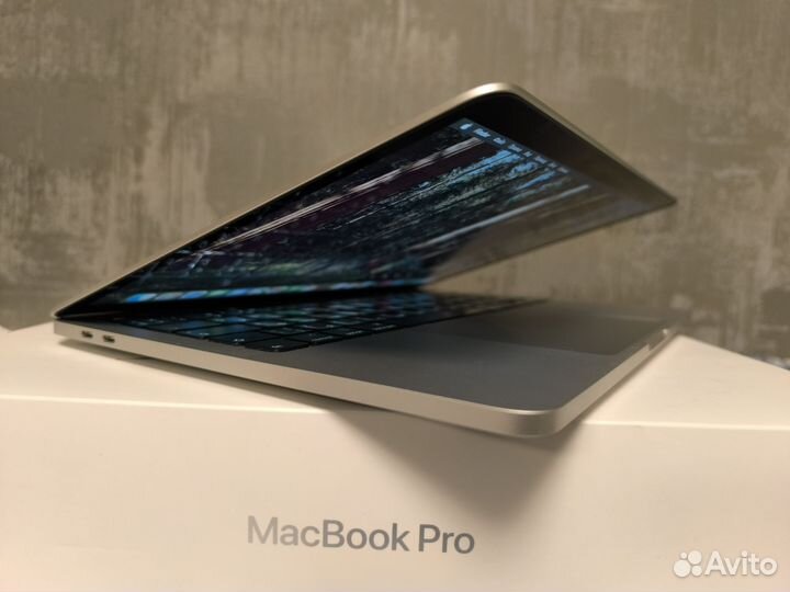 Macbook pro 13 2020