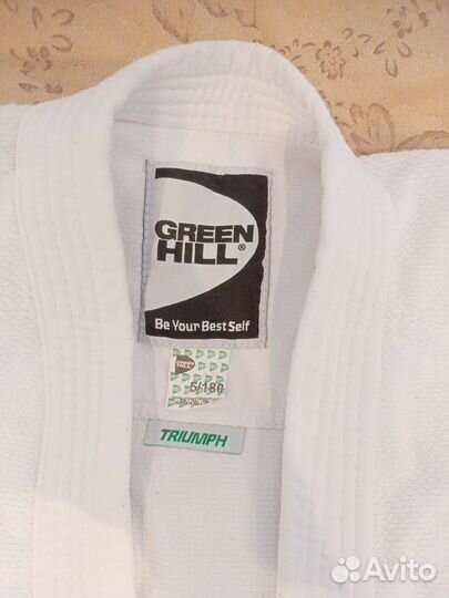 Кимоно для дзюдо adidas