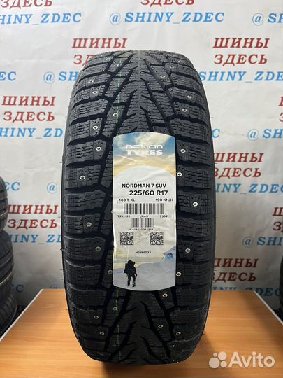 Nokian Tyres Nordman 7 SUV 225/60 R17