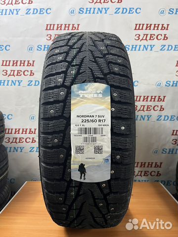 Nokian Tyres Nordman 7 SUV 225/60 R17