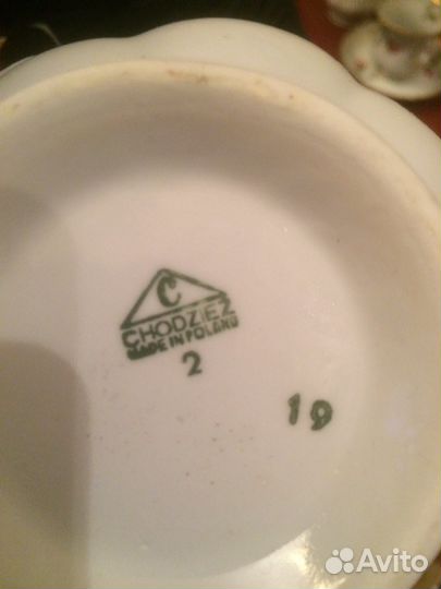 Чайный сервиз Chodziez