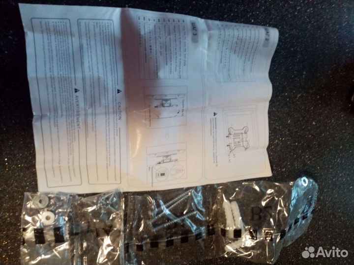 Кронштейн для телевизора