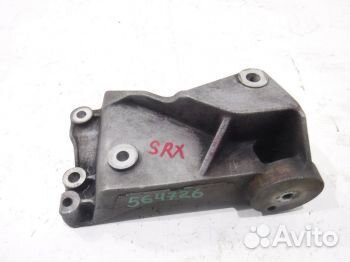 Кронштейн генератора