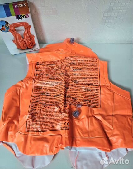 Детский надувной жилет для плавания 18-30 кг