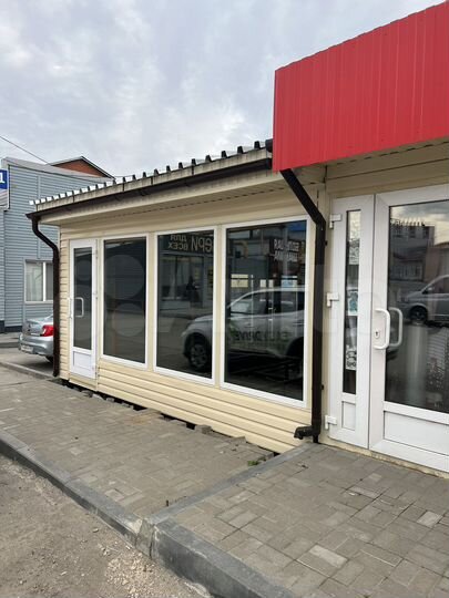 Свободного назначения, 20 м²