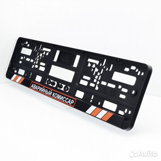 Номерные рамки 2 шт. Рамка гос номера с надписью