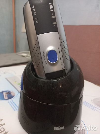 Бритва браун