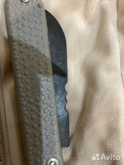 Перочинный ножик СССР