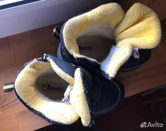 Ботинки зимние