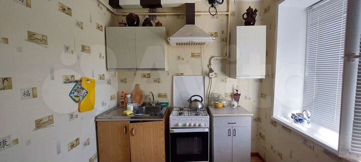 1-к. квартира, 29,2 м², 1/5 эт.