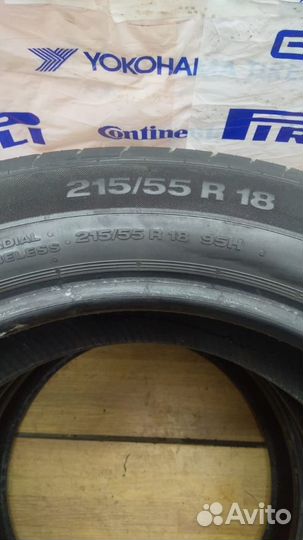 Continental ContiPremiumContact 2 215/55 R18 95H