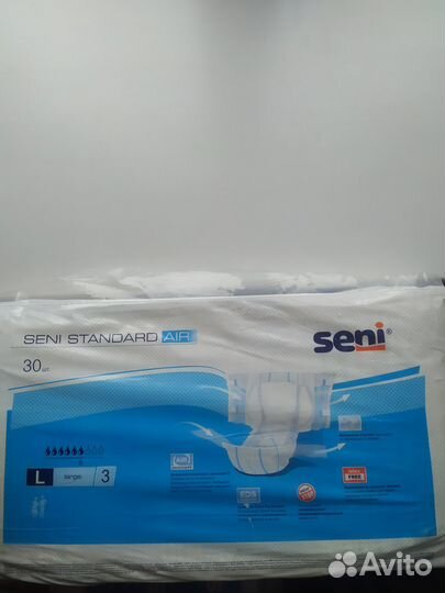 Памперсы для взрослых seni 2, 3, 4 размер