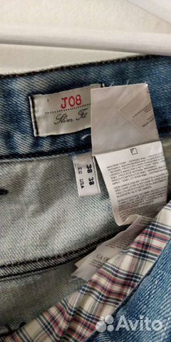 Джинсы мужские armani jeans