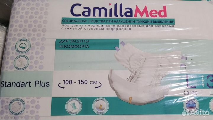 Памперсы Camilla Med Standart Plus