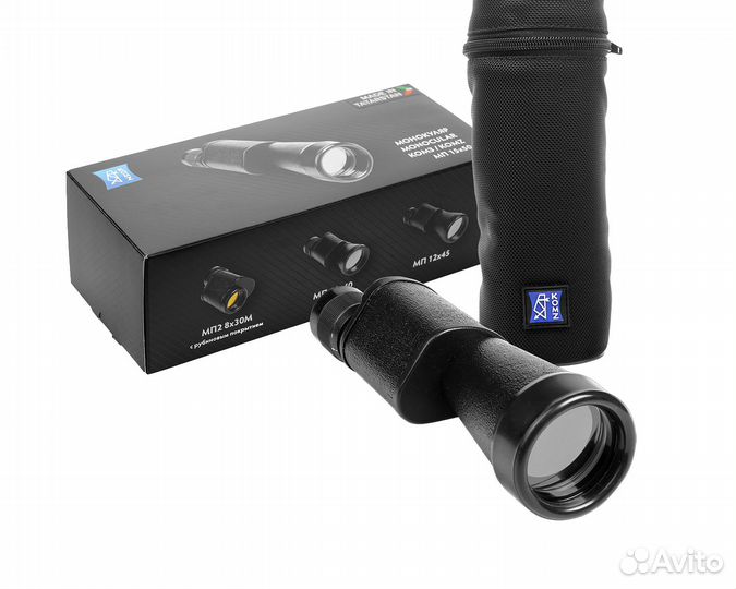 Монокуляр мп 10х40,12х45,15х50 