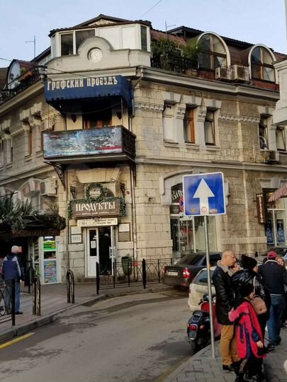 2-к. квартира, 50 м², 2/3 эт.