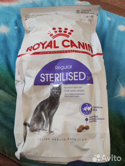 Корм для кошек royal canin