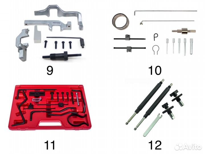 Специнструмент в аренду / аренда специнструмента