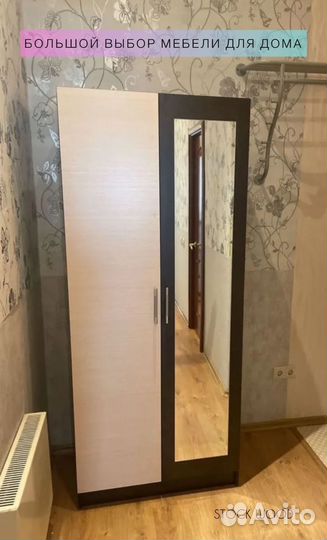 Шкаф новый от производителя