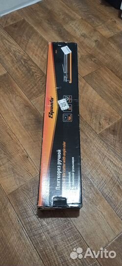 Плиткорез ручной 700