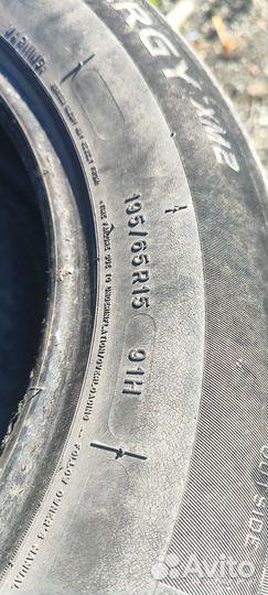 Шины бу 195 65 15 летние