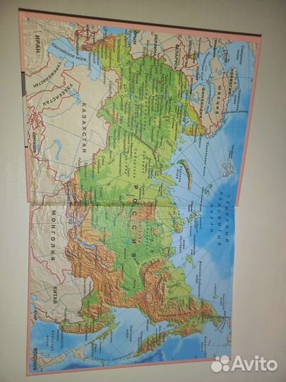 Дневник школьный