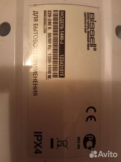 Паровая швабра Bissell 1440-J Powerfresh