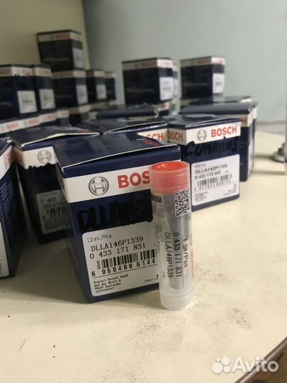 Распылитель dlla146p1339