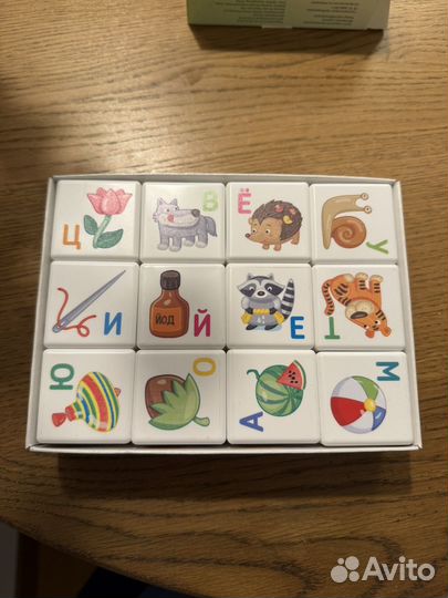 Детские настольные игры