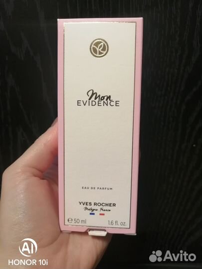 Парфюм Эвиденс 50мл Ив роше Evidence yves rocher