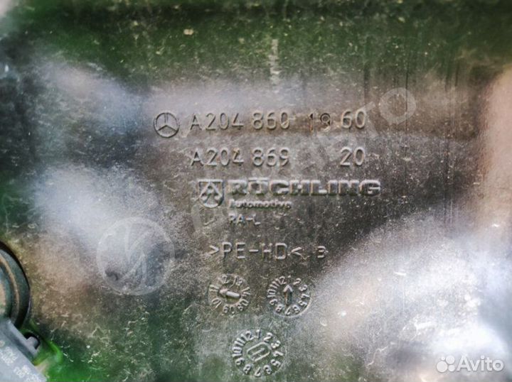 Бачок омывателя лобового стекла Mercedes-Benz C