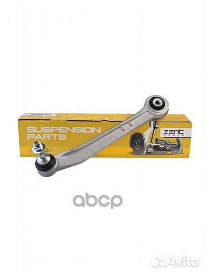 Z24753 рычаг задней подвески верхний задний пра