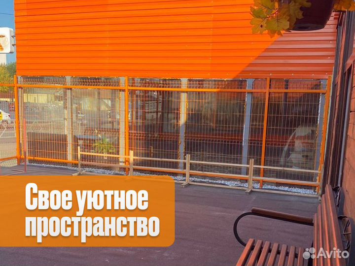 Кинолог / обучение собак