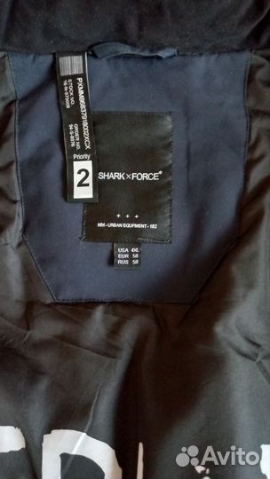 Мужская зимняя куртка 58 размер