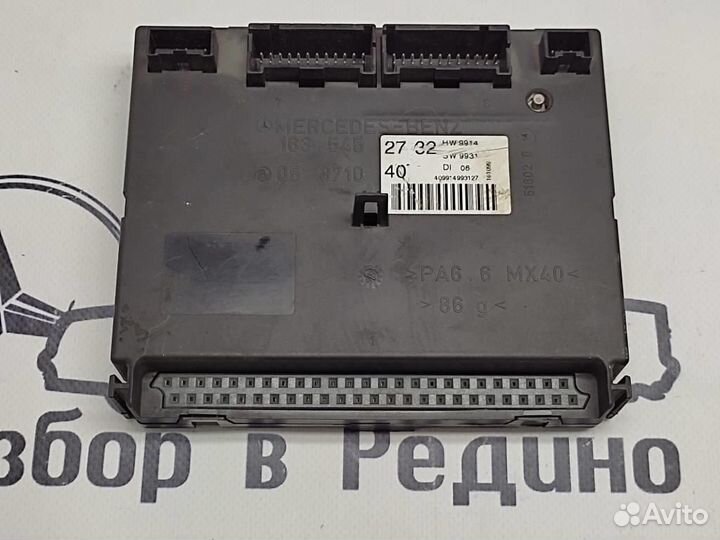 Блок AAM w163 ML-class 113.942