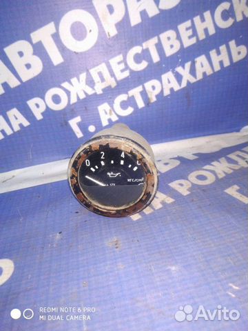 Датчик давления масла двс УАЗ 469 внедорожник 417