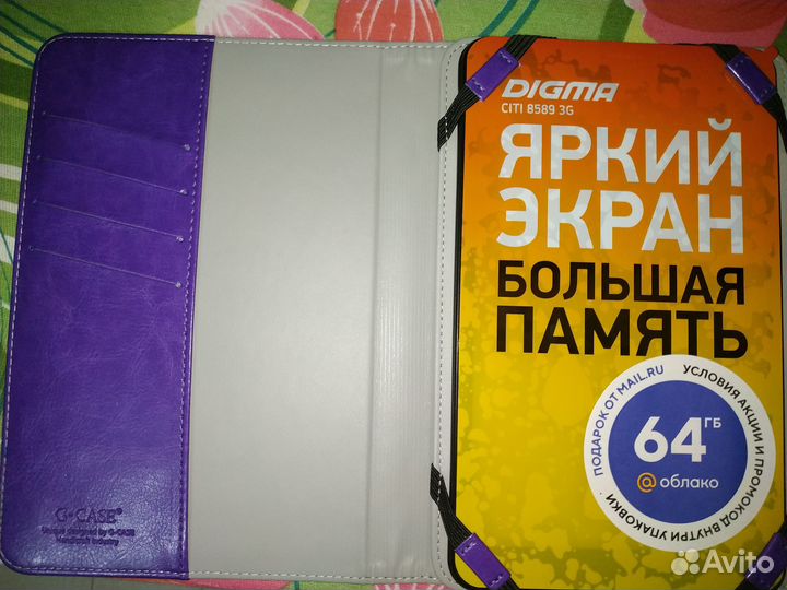 Планшет Digma citi 8589 3G, черный, с чехлом