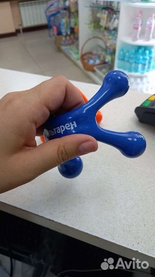 Массажер для тела