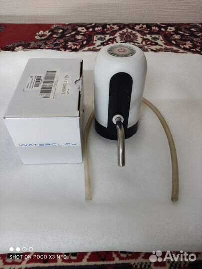 Электрическая помпа с питанием