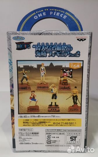 Аниме фигурка: One Piece Chopper