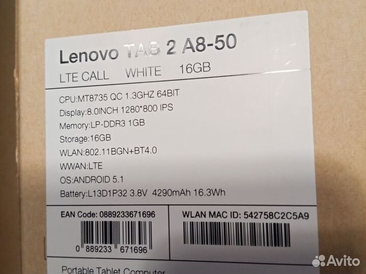 Планшет Lenovo TAB 2 A8-50 1/16