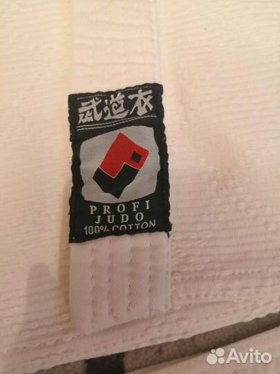 Продам кимоно