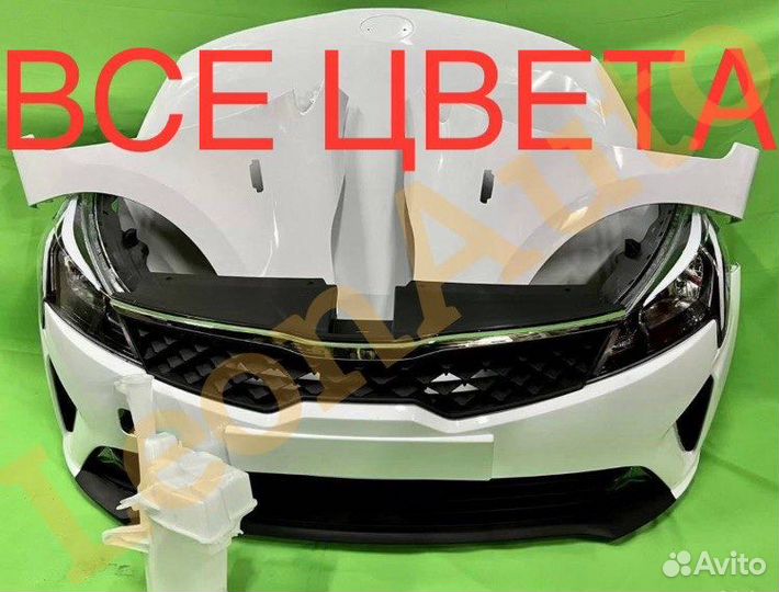 Ноускат бампер передний Kia Rio 2011-2024(1)