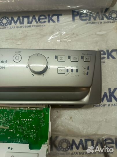 Плата управления посудомоечной машины Ariston