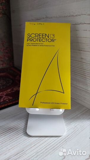 Защитные стёкла