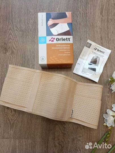 Бандаж для беременных orlett (L)
