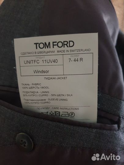 Tom Ford оригинал пиджак мужской
