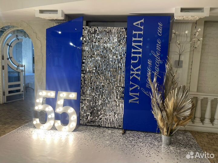 Фотозона в аренду